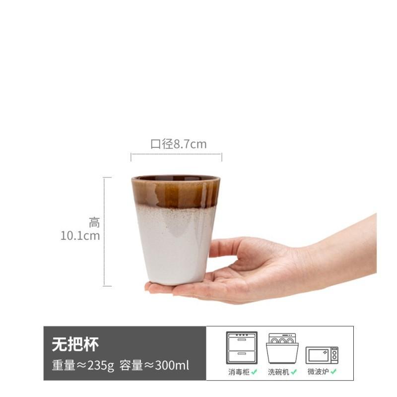 Rustikale Suppentassen-Kollektion Retro-Stil Keramik Henkellose Tasse Wasserbecher Haushalt Teetasse Meistertasse Japanische Kaffeetasse