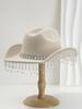 Men's and Women's Cowboy Hats, Panamanian Top Hats, Three-dimensional Round Gemstones, Round Diamonds with Rhinestone Tassels, Wedding Gifts