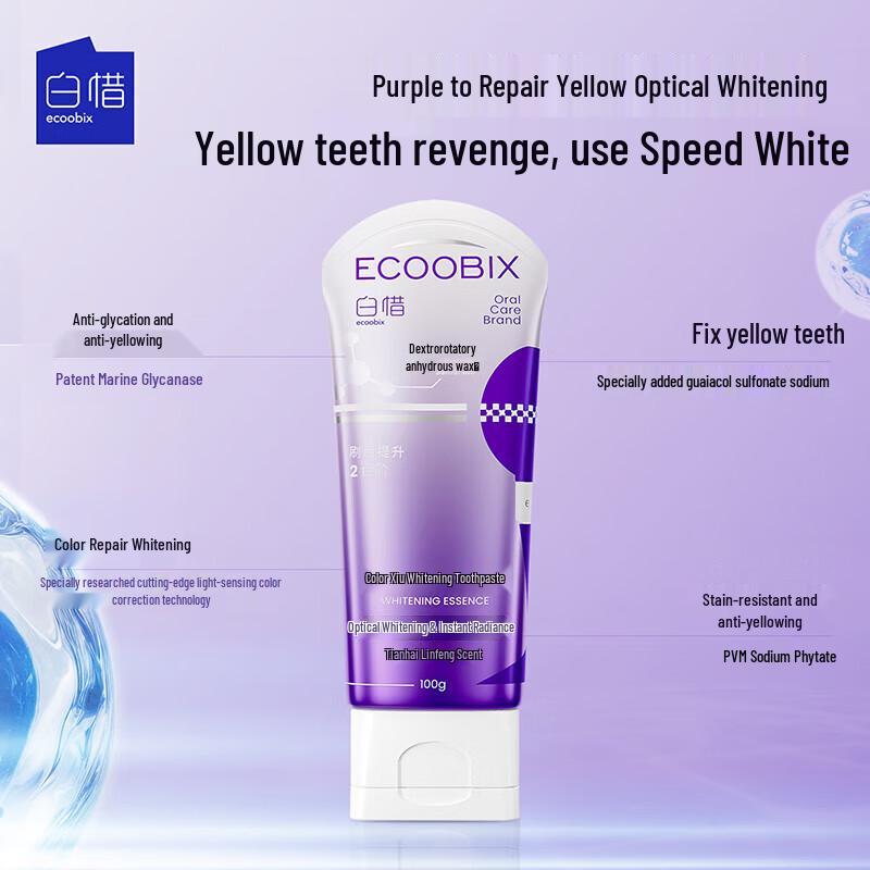 

Bai Xi Se Xiu Whitening Toothpaste 100g