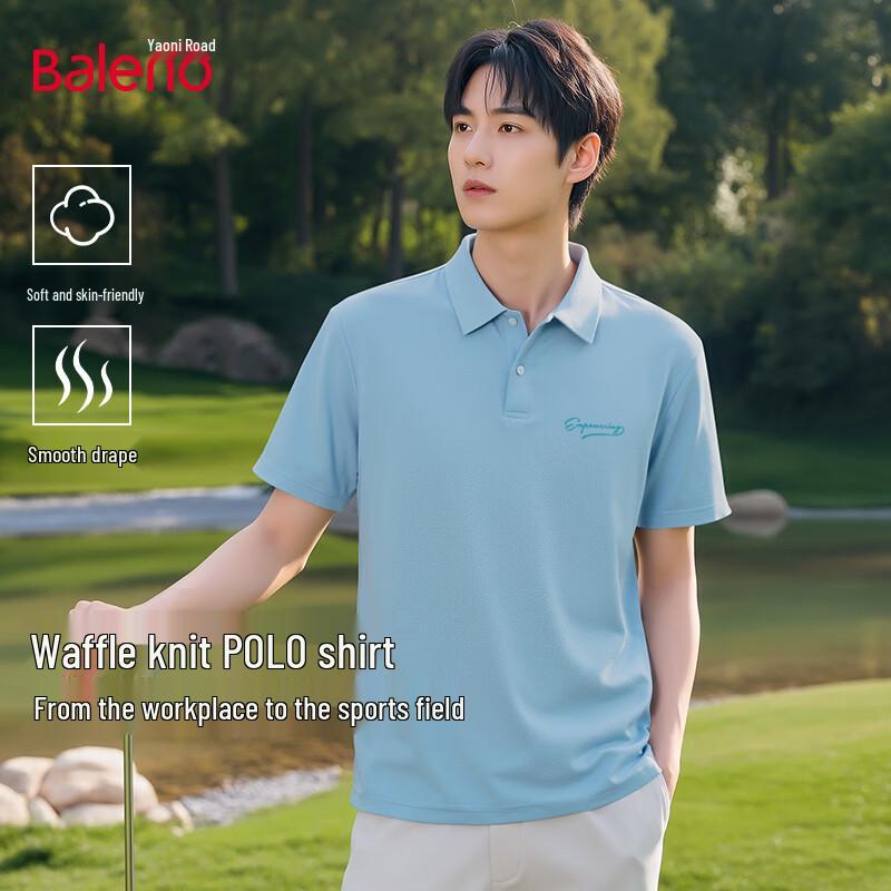 

Baleno Men s Waffle Knit Polo Shirt 3XL