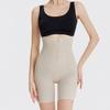 Women's High-Waisted Body Shaping and Butt Lifting Pants: Tummy Control, Anti-Exposure, Postpartum Safe Briefs