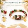 Personalized Custom Engraved Christmas Theme Bracelet with and Natural, Holiday Jewelry Gift