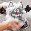 Voice  Producing  Stress  Relieving Chewable Plush Pet Toy