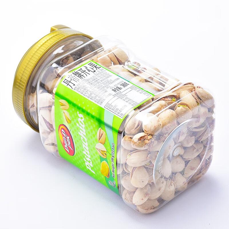 DAN.D.PAK Roasted Pistachios