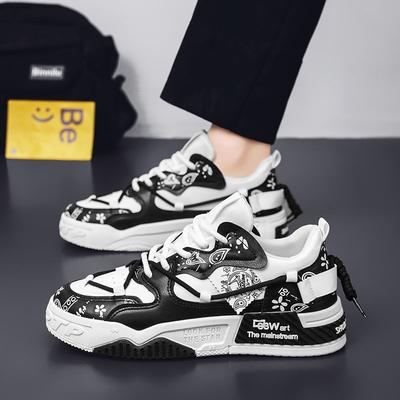 Scarpe da uomo – Sneakers