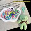 Portachiavi Ciondolo Tuta Peluche Orsacchiotto - Piccolo Giocattolo Regalo