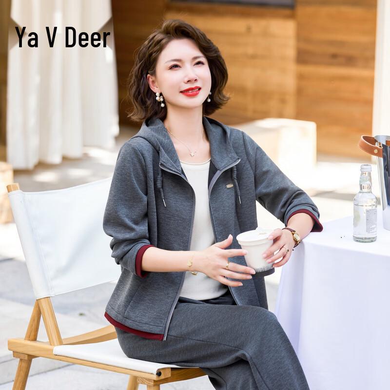 

Женский повседневный спортивный костюм-двойка 4XL