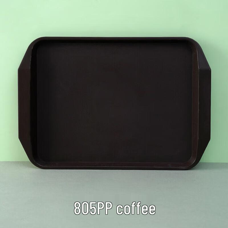 Large Thickened Rectangular Double-Handle Serving Tray