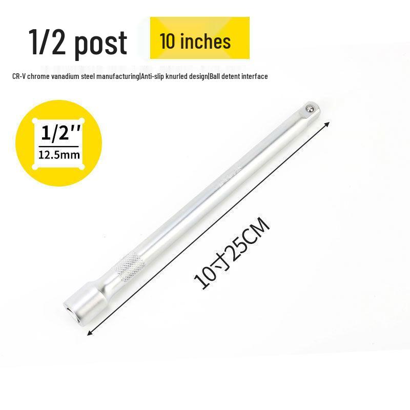 Extended Sleeve L-Shaped Socket Extension Bar with Universal Joint Wrench
