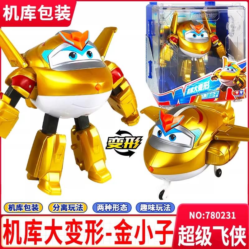 Latest Hot Super Wings Big Transformation Anime Transformation Flat Robot Action Character Transformation Toy Children'S Present