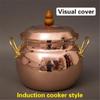 Thickened stewpot Handmade copper soup pot capacity copper pots Induction cooker soup pot Gas stockpot Pure Copper Soup Pots