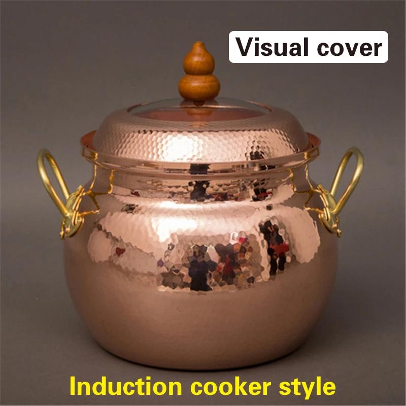 Thickened stewpot Handmade copper soup pot capacity copper pots Induction cooker soup pot Gas stockpot Pure Copper Soup Pots
