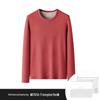 Wool-Blend Autumn/Winter Women's Silk Plush Warm Shirt, Thickened for Outdoor Wear