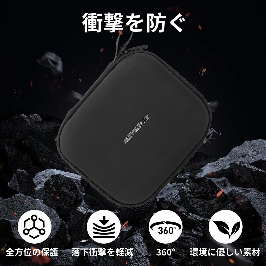 Greerass DJI Flip Case, Protective Case for Drones, Remote Controls, and Controllers, Carrying Case, Shockproof, Scratch-Resistant, Waterproof, and