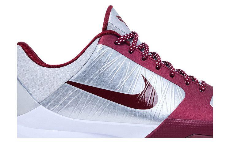 Nike Kobe 5 Lower Merion Aces Away (2026) (GS)