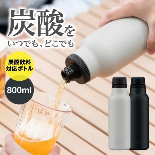 The-peacock Thermos Industry (The-peacock) Peacock Water Bottle, 800ml Capacity, Carbonated Drink Compatible, Cold Insulation, Vacuum Insulated, Direc