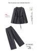 Women's Wool Suit Set: 2026 Spring Collection - Fashionable Temperament Casual Jacket & Wide-Leg Pants with Belt