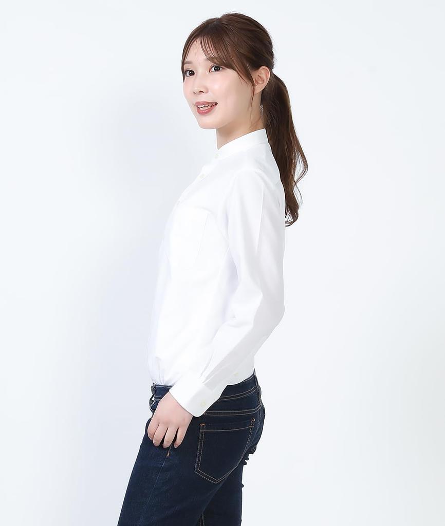 Seven Uniform GH7021-0 White, Size Small, Long Sleeve Stand Collar Shirt, Oxford Cloth, Restaurant Uniform