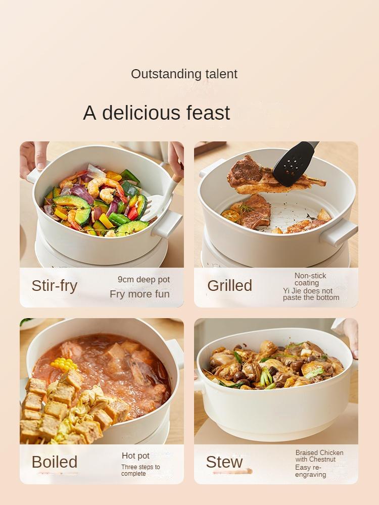 220V Electric Hot Pot Household Home Split Type Electric Cooking Pot Multi Cooker