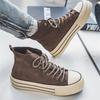 High Top Vintage Canvas Shoes Student Espadrilles Platform Comfort Mens Vulcanize Shoes Men Brown Sneakers Zapatillas De Lona