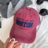 Sun Stylish Protection Baseball Cap For Women With Embroidery And Wide Brim Design