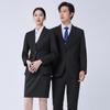 Trolman Unisex Business Formal Suit Set