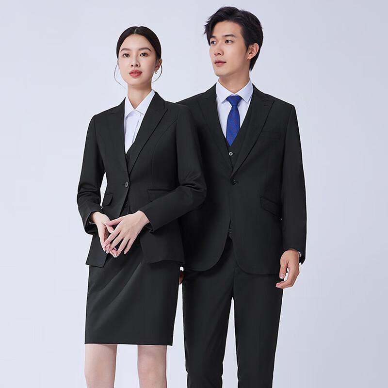 Trolman Unisex Business Formal Suit Set