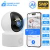 YOOSEE Ai APP Babykamera Innenbereich Zuhause HD 5MP 5G WIFI Weinerkennung Mobile Verfolgung Intelligente Kamera Zwei-Wege-Sprechanlage Nachtsicht