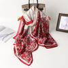 Spring and Summer New Printed Shawl Star Flower Weaving Dream Silk Scarf Simulation Silk Scarf Versatile Headscarf Long Scarf Thin Beautiful Brocade