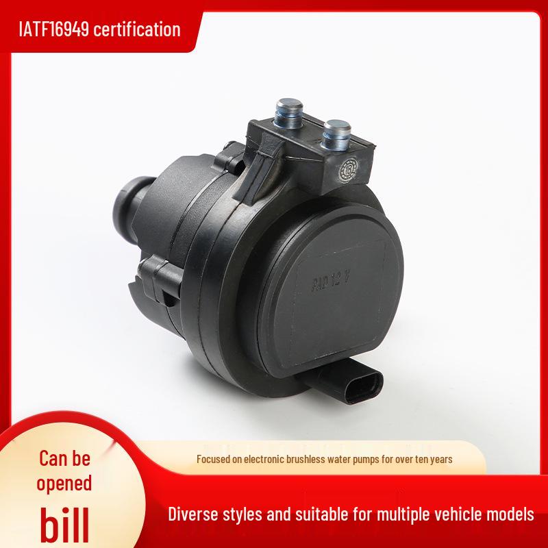 Brushless Auxiliary Water Pump for Great Wall - Model 1307200XET01 Yes чёрный