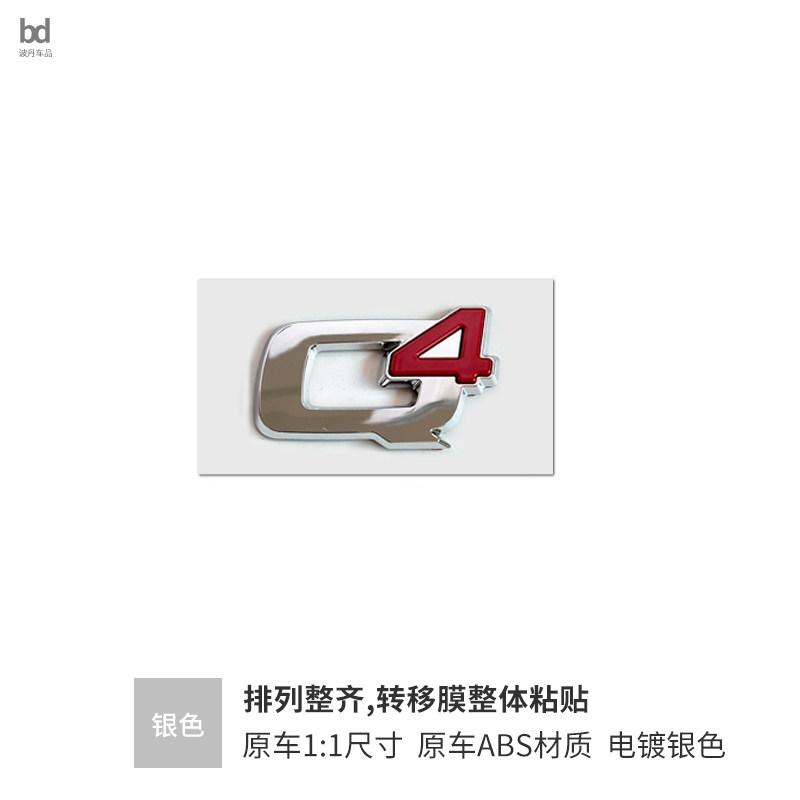 GIULIA STELVIO  TI letter badge original  labels VELOCE Q2 Q4 rear trunk  accessory car rear and trunk label sticker