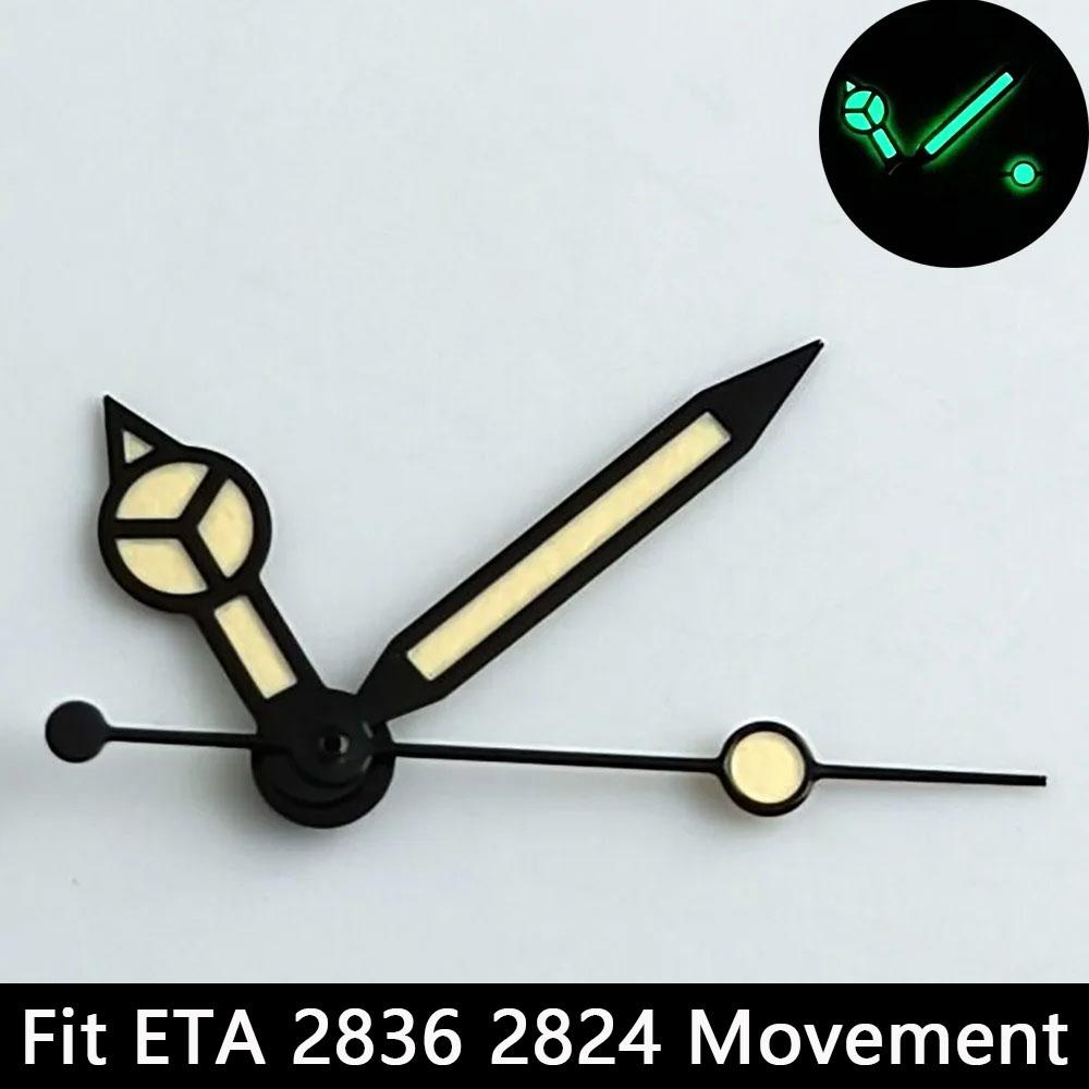 High quality watch hands blue-green/green luminous hands suitable for N H35 NH36/ETA 2836 2824/8205 8215 movements