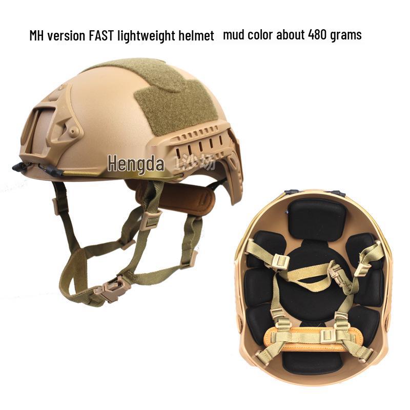 FAST Lightweight Tactical Helmet with Military Suspension - 430g Outdoor Wargame Equipment