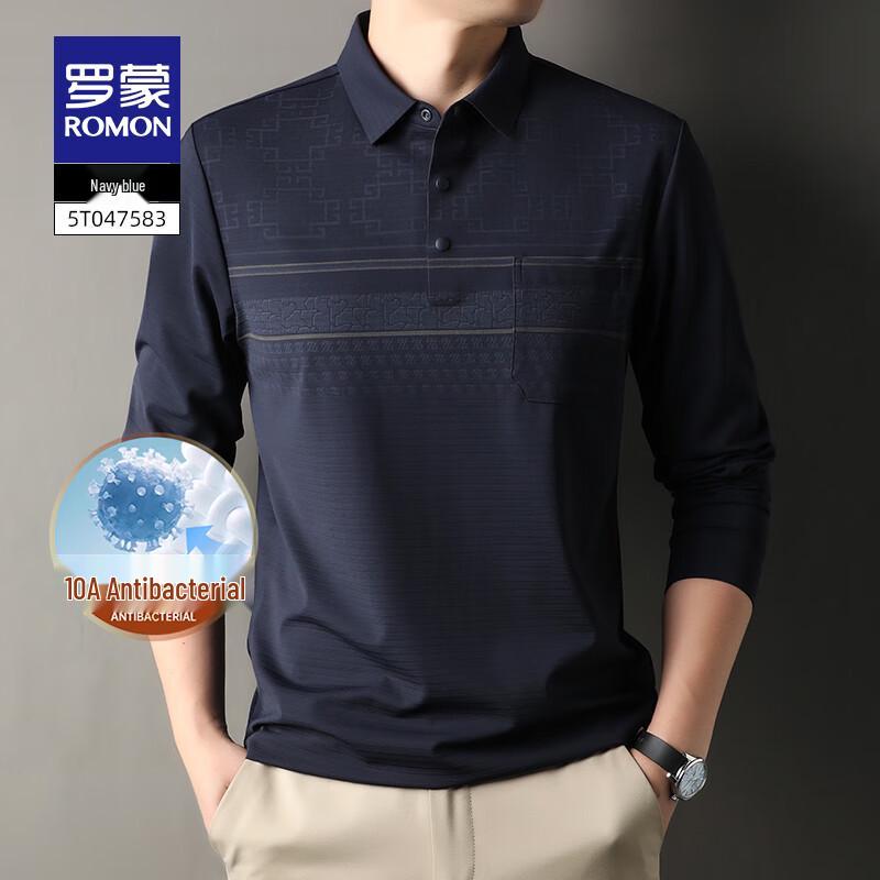 Rommon Men s Long Sleeve Polo Shirt XL