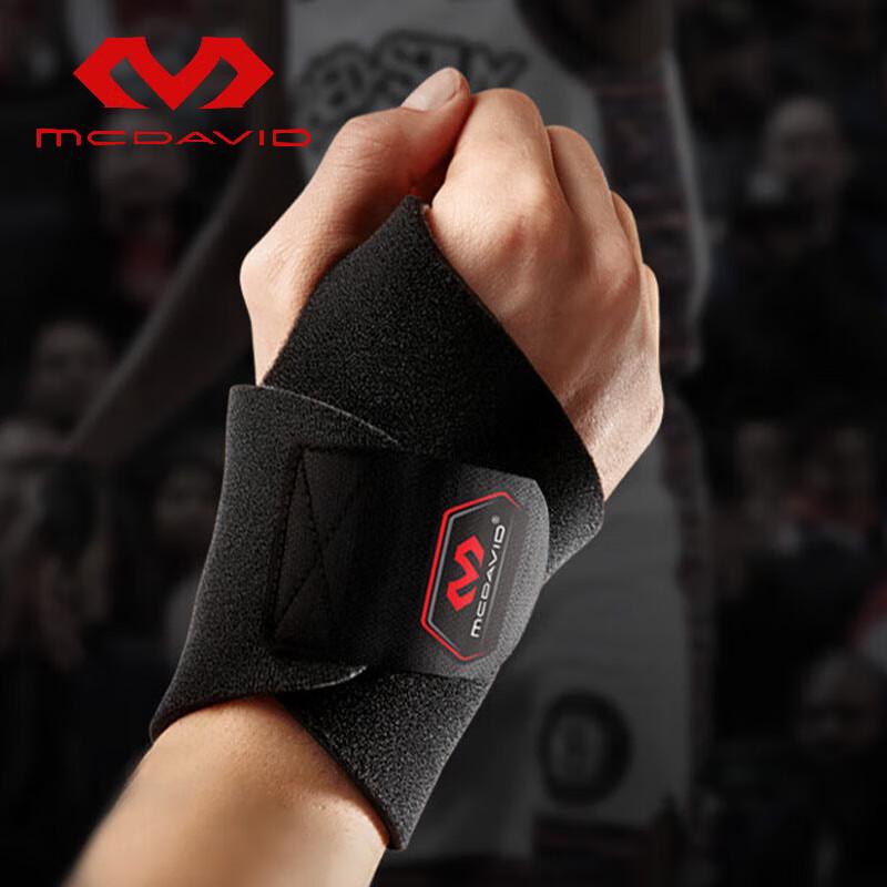 McDavid 451R Adjustable Lightweight Wrist Brace