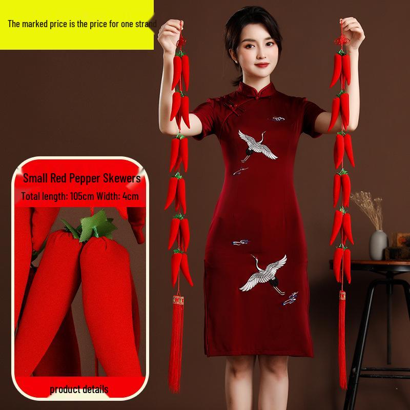 Festive Red Pepper Pendant & Chinese Knot Decorations for Weddings and Spring Festival New