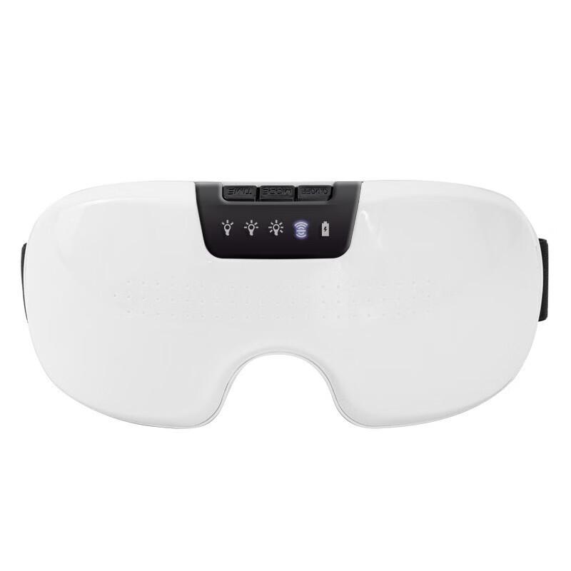 Multi-mode Eye Massager with Heat Compression
