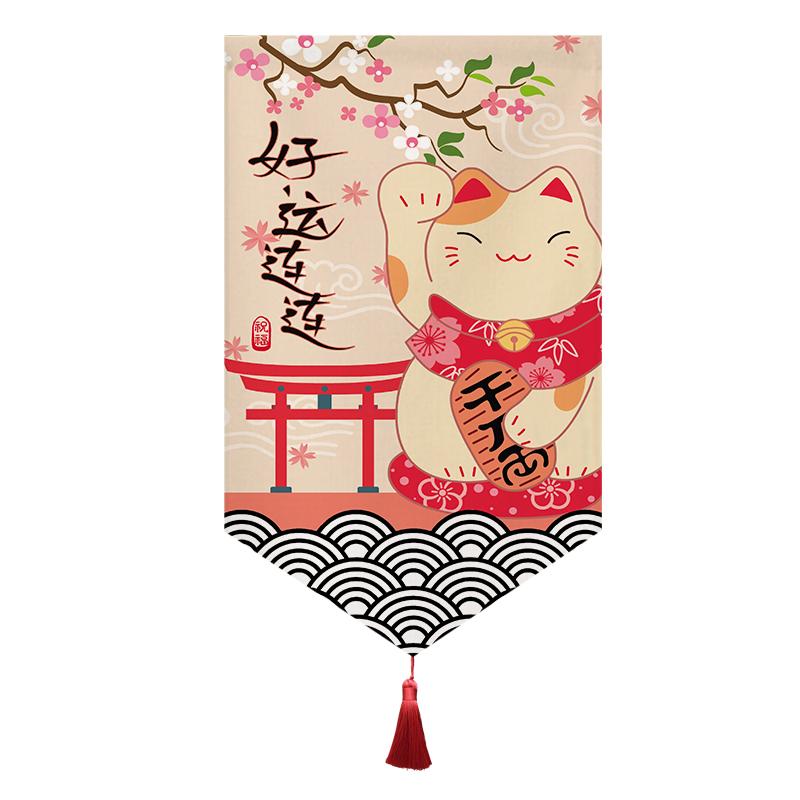 Japanese Short Curtain Doorway Noren Sushi Shop Triangle Flag Kitchen Home Decor Drapes Ramen Restaurant Hanging Half-Curtain