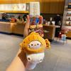 Cute Plush Snapper Head Keychain Cocoa Cat Japanese Style Schoolbag Pendant Doll Pendant