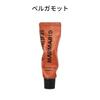 Marmarde Bergamot Hand Cream 50ml