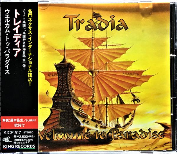 

CD TRADIA - Welcome To Paradise KICP517PROMO King Records 1996 Japan Rock Used
