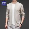 Romon Men's Business Casual Knitted Cardigan Jacket