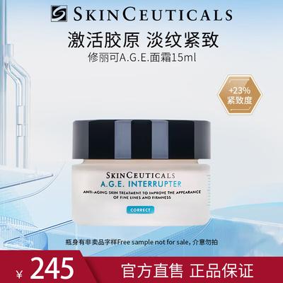 Krem przeciwstarzeniowy Skinceuticals AGE Interrupter