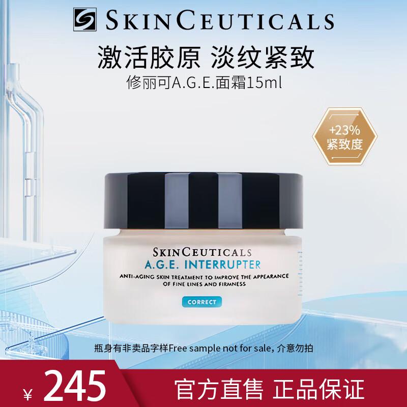 Крем против старения Skinceuticals AGE Interrupter
