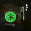 Pocket Watch Roman Numerals Clamshell Luminous Necklace Watch Hollow Petals Male and Female Students Quartz Wall Watch