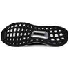 UltraBoost Uncaged Adidas Multi-Color BB4486