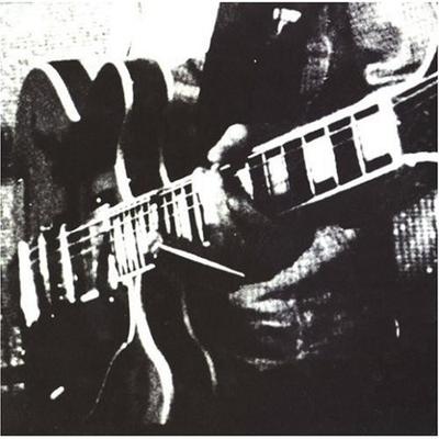 CD MURAHACHIBU  Underground Tapes  1972 Kbs Kyoto  ISCP1136 Hagakure Record 2002 Japan Japanese PopRock Used