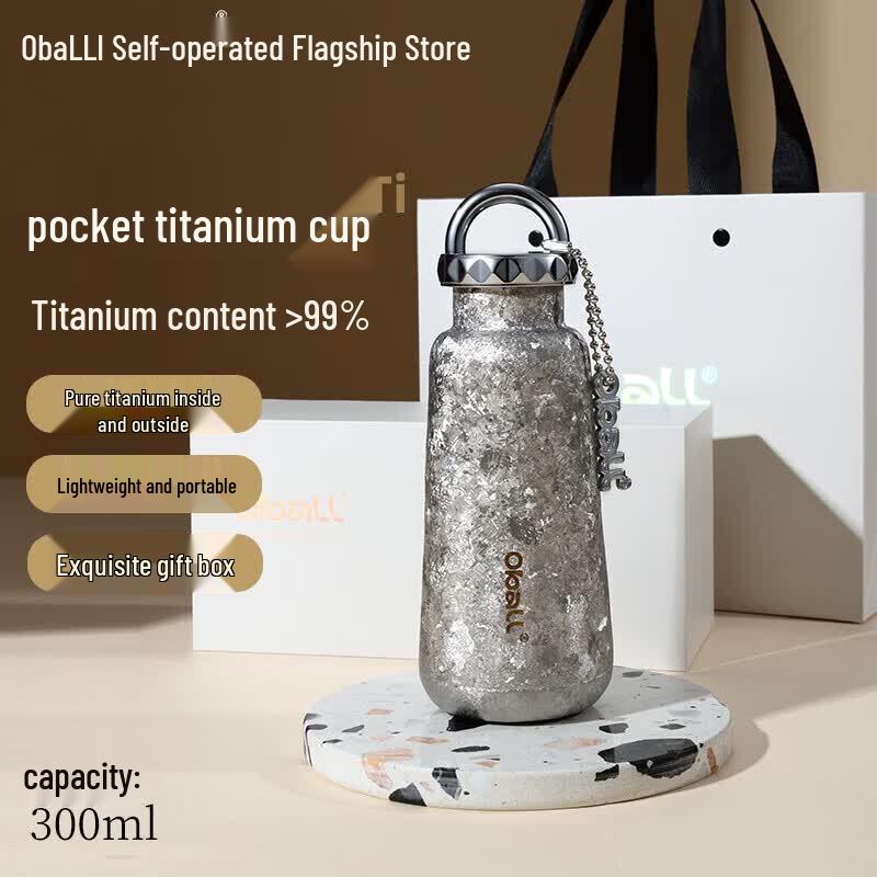 

Oball Goddess Portable Titanium Thermos