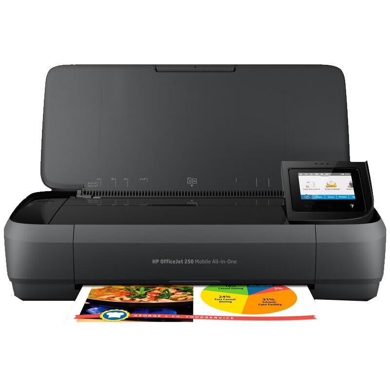 

HP OfficeJet 258 Portable A4 Color All-in-One Printer CN plug (adapter included)
