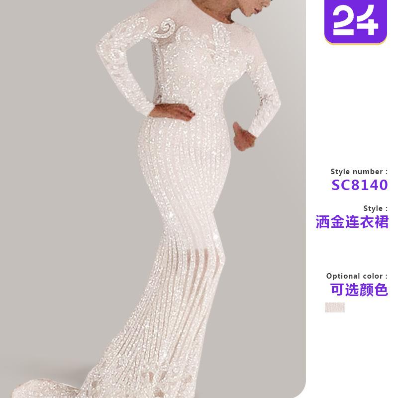 Spring and Autumn new women's clothing sexy sprinkling gold long-sleeved dress prom trailing solid color evening dress